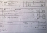 48cf0eb970c90fa1-main.jpg