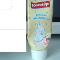 08072012356.jpg