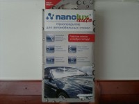2012-07-26-054.jpg