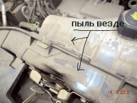 пыль2.JPG