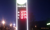 IMAG0500.jpg
