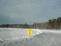 DSC06433.JPG