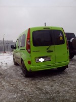 IMG_20131210_143440.jpg