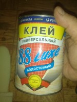 клей88.jpg (110.6 КБ) Просмотров: 5906 клей88.jpg