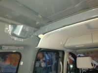 разбираем потолок2.jpg (81.59 КБ) Просмотров: 5901 разбираем потолок2.jpg