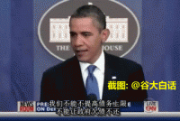 0da97bafe913.gif