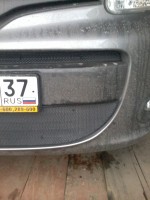 20140317_190605.jpg