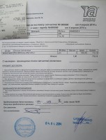 IMG_8300.jpg