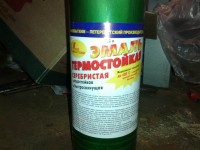 Краска.jpg