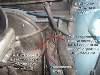 SAM_6173.JPG