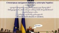 rada.jpg