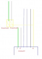 Screenshot_4.jpg