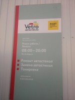 ст.jpg