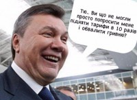 nVQjVSE3b18.jpg