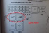 IMG_3493.JPG (101.46 КБ) Просмотров: 2387 IMG_3493.JPG
