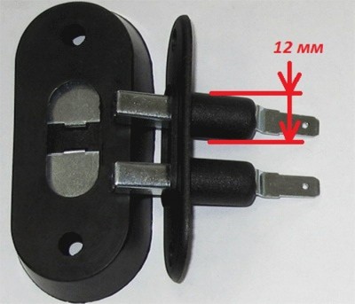 shop_items_catalog_image66379.jpeg